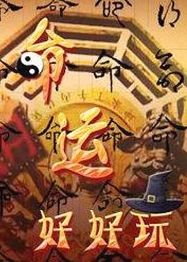 磁县seo关键词优化一般多少钱