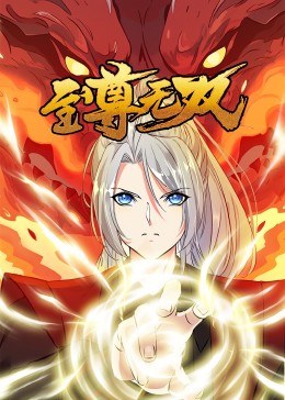 seo优化好还是站内好